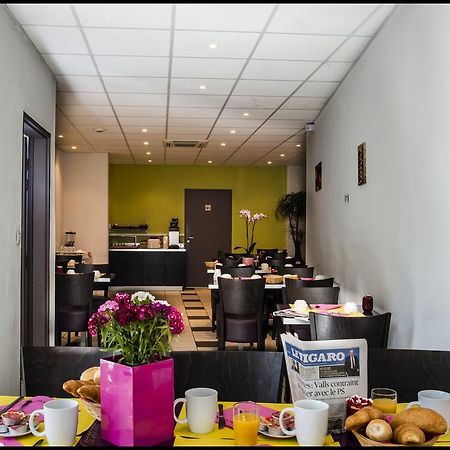 Appart'Hotel - Residence La Closeraie Lourdes Exterior photo